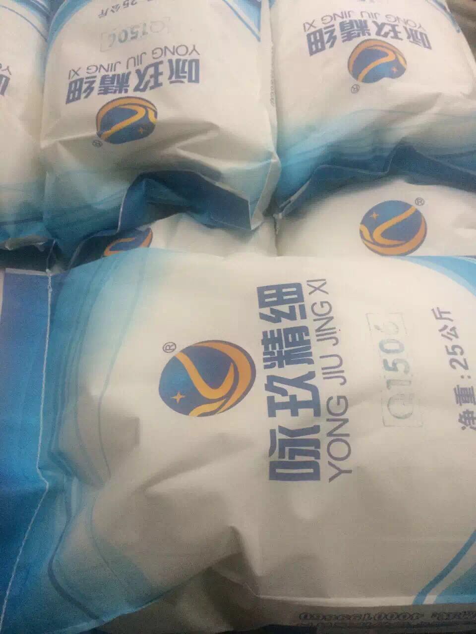 微信圖片_20200223113139.jpg 微信圖片_20200223113139.jpg